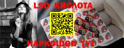альфа пвп Краснокаменск