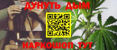 мяу мяу мука Краснодар
