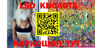 мяу мяу мука Краснодар