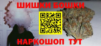 мяу мяу мука Краснодар