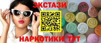 мяу мяу мука Краснодар