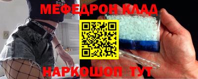 синтетический гашиш Краснознаменск