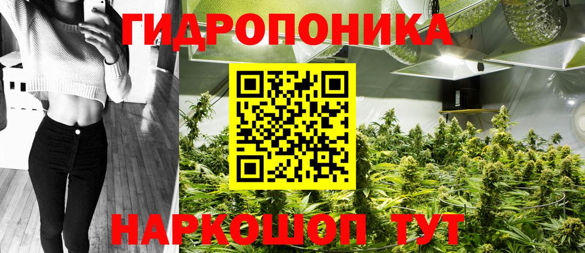 Alpha-PVP Канаш